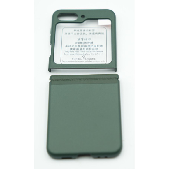 Z Flip Series Green Hard Shell Phone Case – Magnetic Cover w/ Screen Mask, New i - Picture 1 of 3